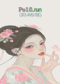 四季春调邓建栋二胡演奏曲谱