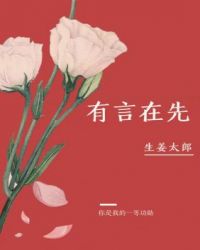 元宇宙西安